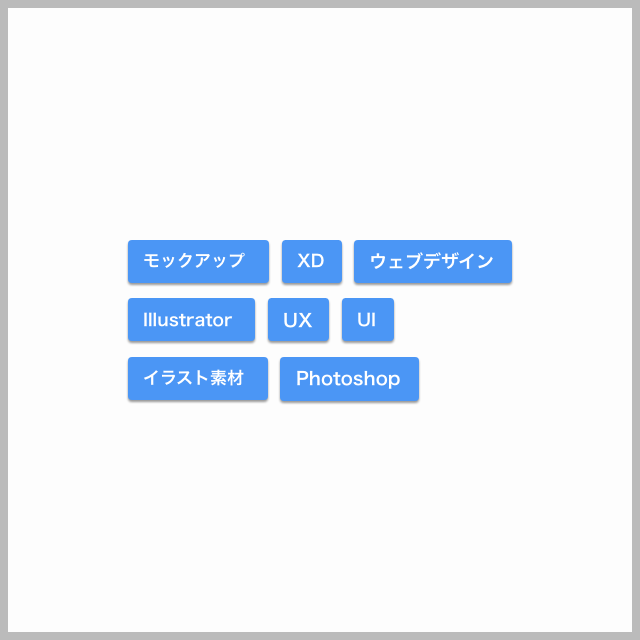 【コーディング解説】HTMLとCSSでバッジグループをつくる | eclairのブログ