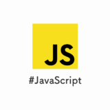 【JavaScript】クラス操作まとめ（追加、削除、トグル、置換など）